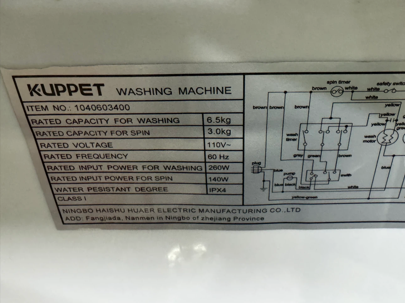 Kuppet Washing Machine 6.5kg Capacity - photo 4