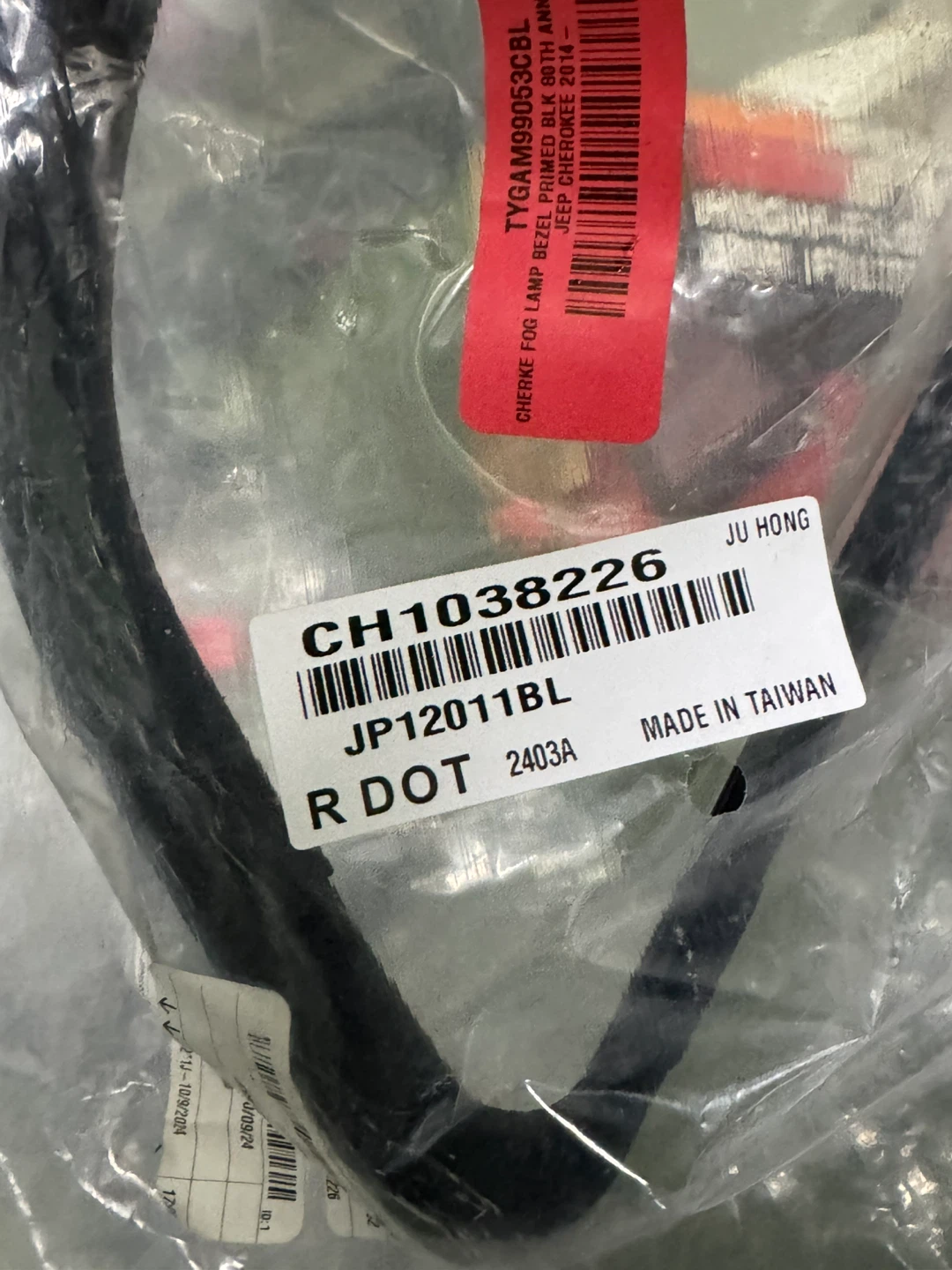 Jeep Cherokee 2014 80th Anniversary Fog Lamp Bezel