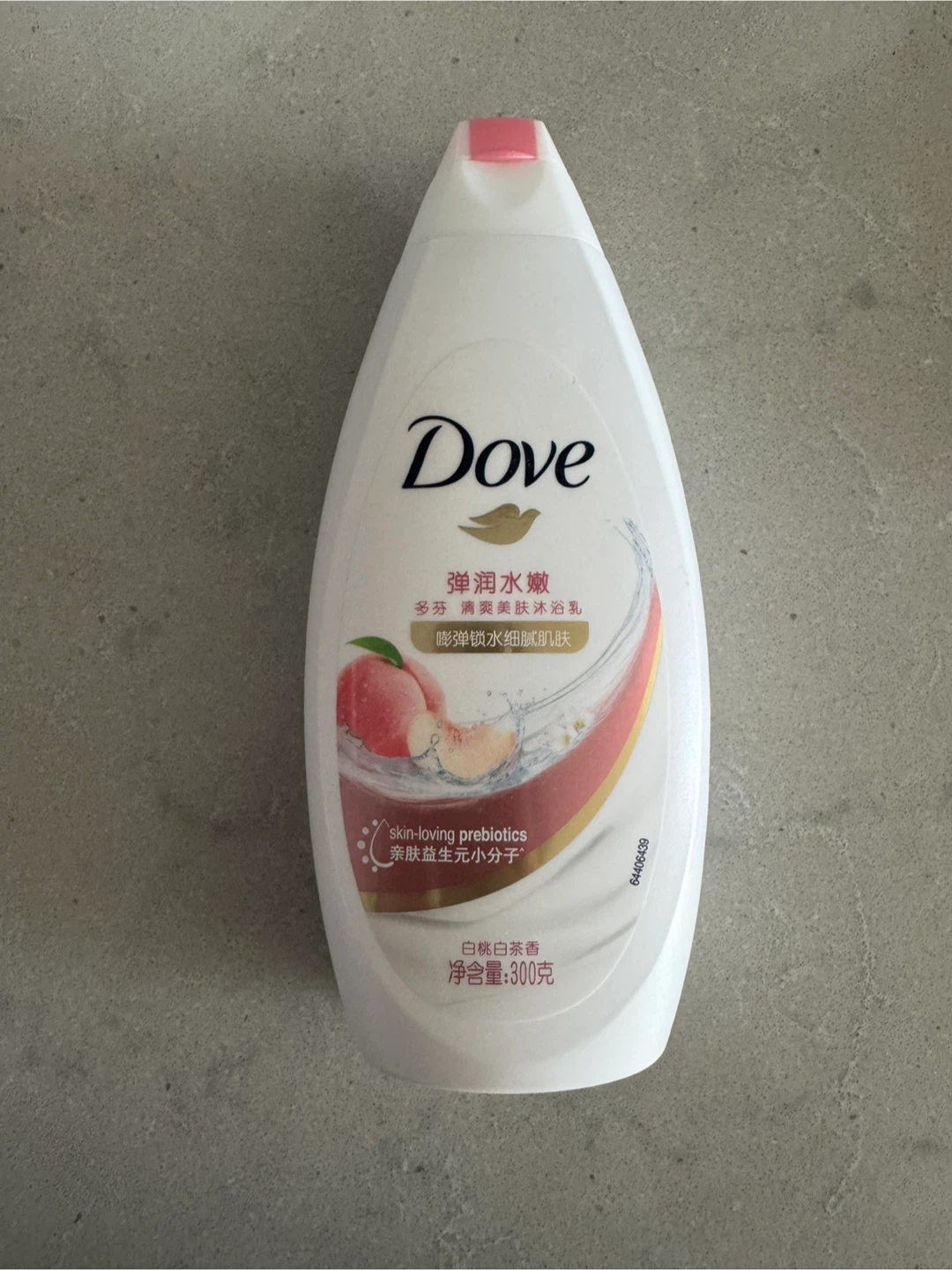 Moving sales- must go body wash