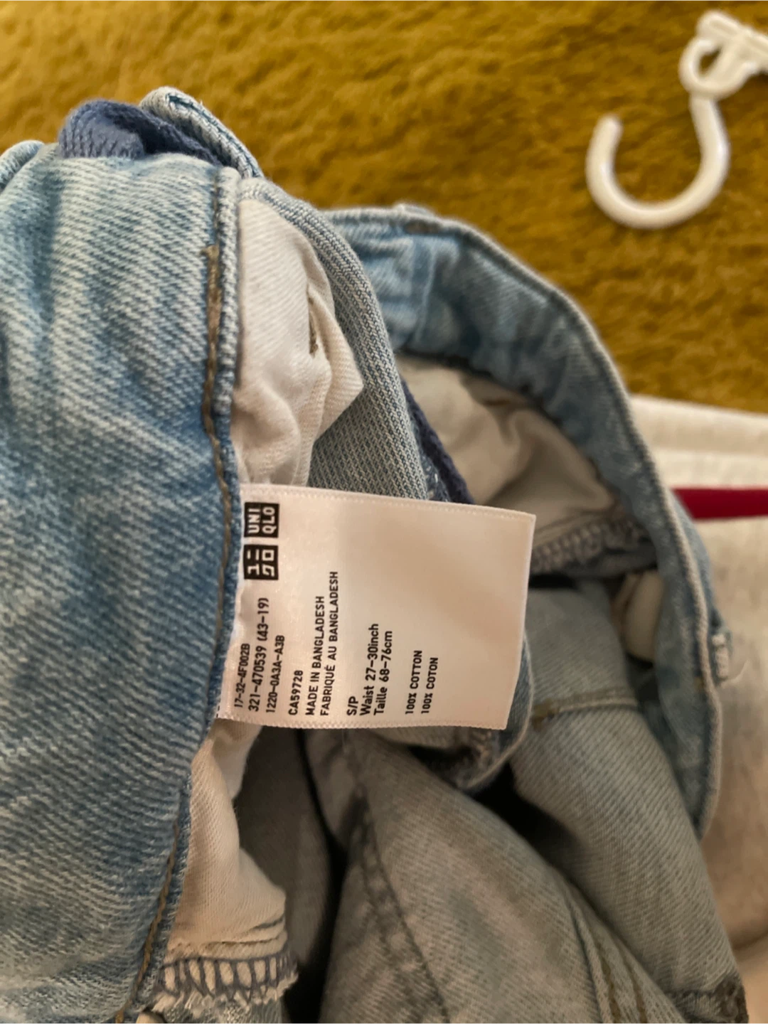 UNIQLO JEANS Light Wash Women's Size S - photo 3