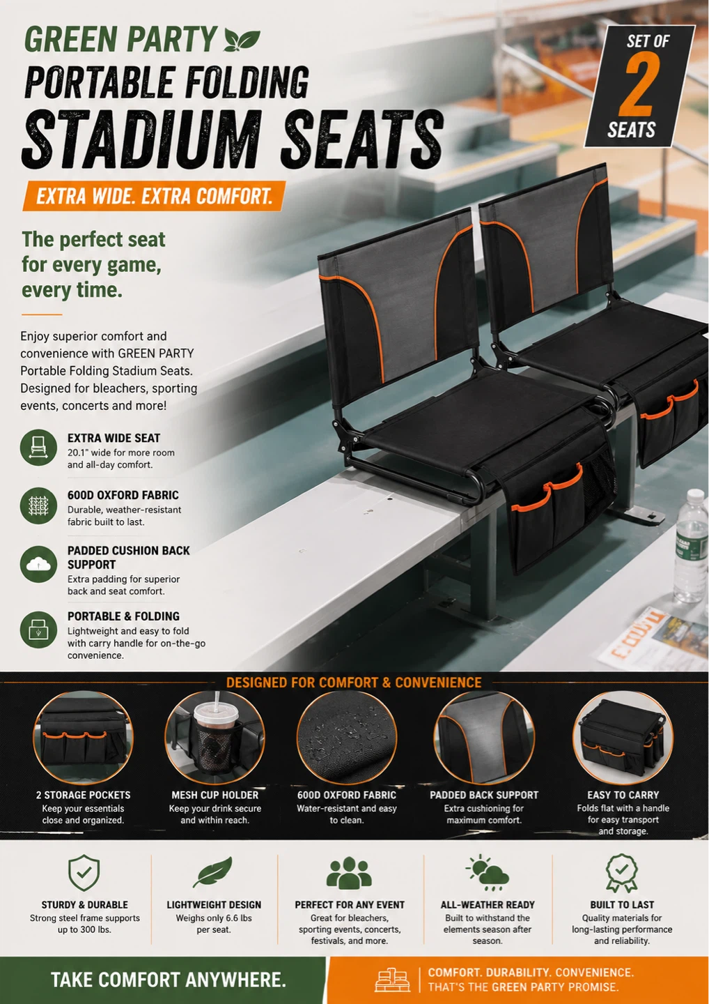 Green Party Portable Folding Stadium Seats - Set of 2