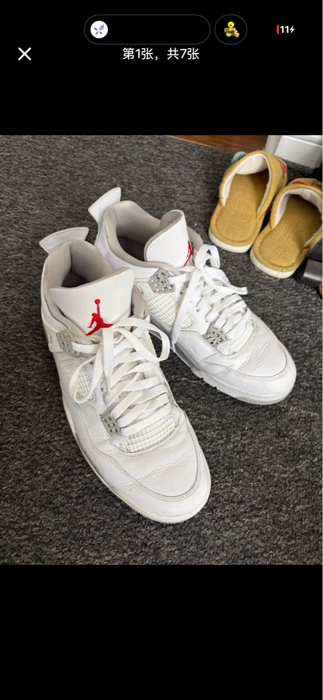 Air Jordan 4 White Cement Sneakers
