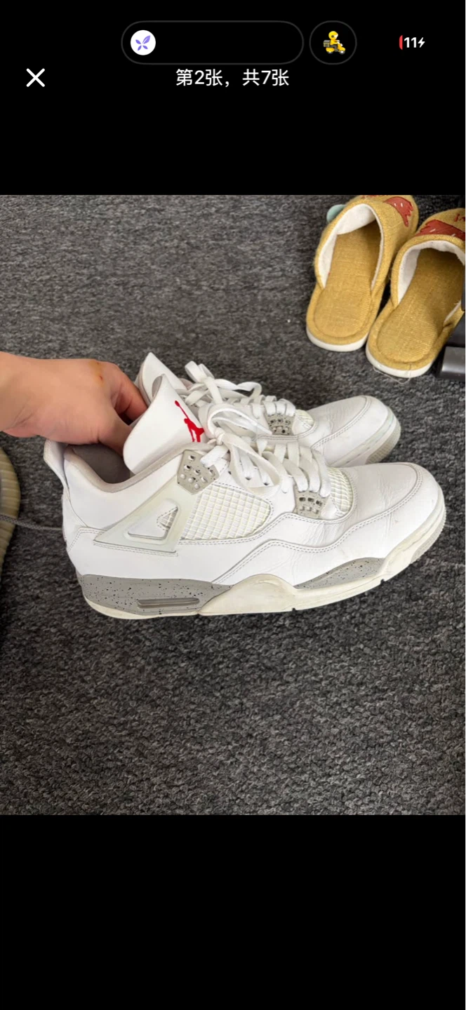Air Jordan 4 White Cement Sneakers - photo 2