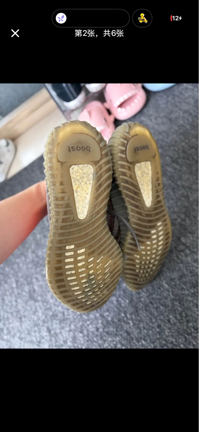 Adidas Yeezy Boost 350 V2 "Beluga Reflective" - photo 3