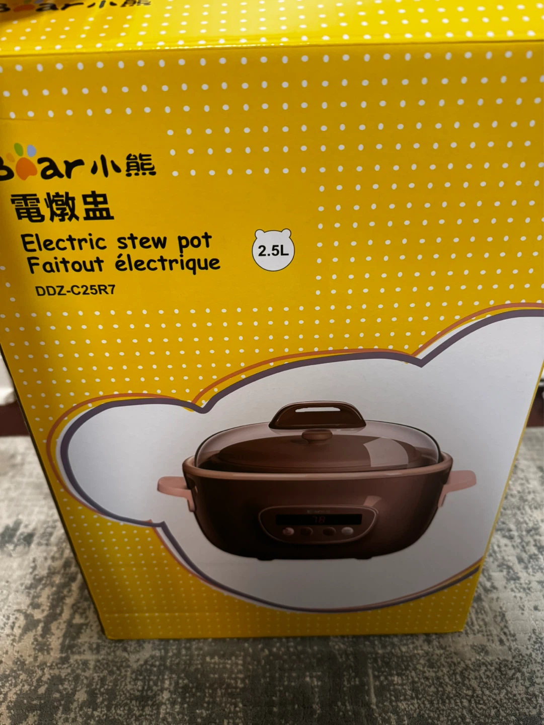 Bear Electric Stew Pot 2.5L