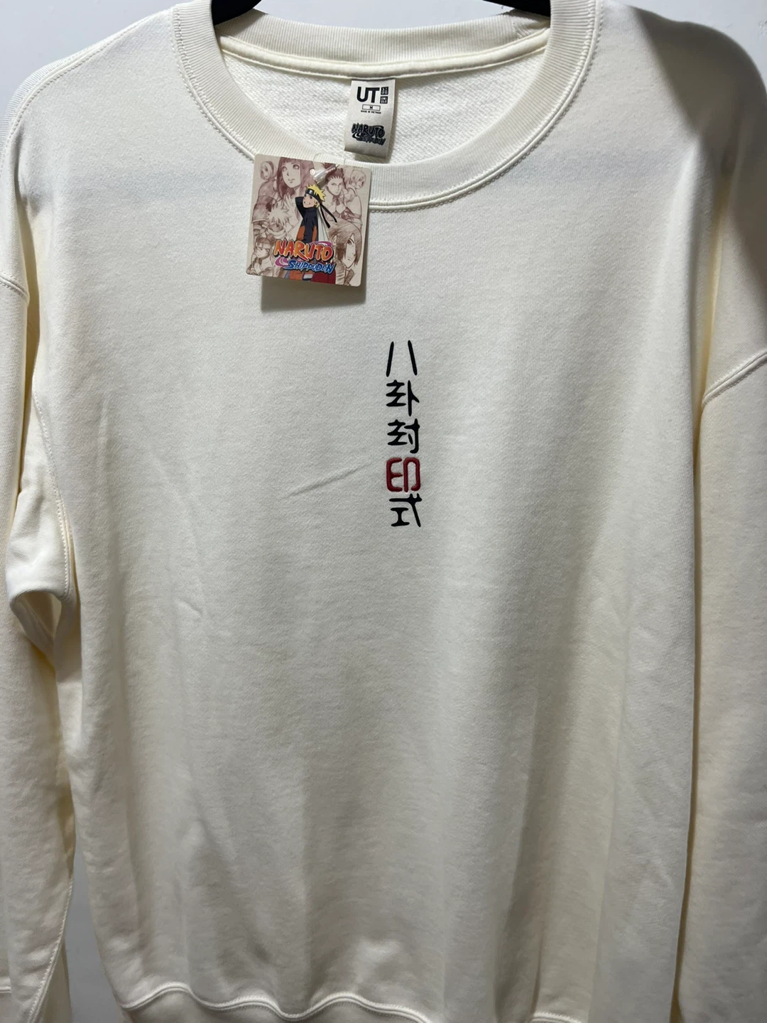 New Uniqlo UT Naruto Nine-Tailed Fox Sweatshirt Men Medium