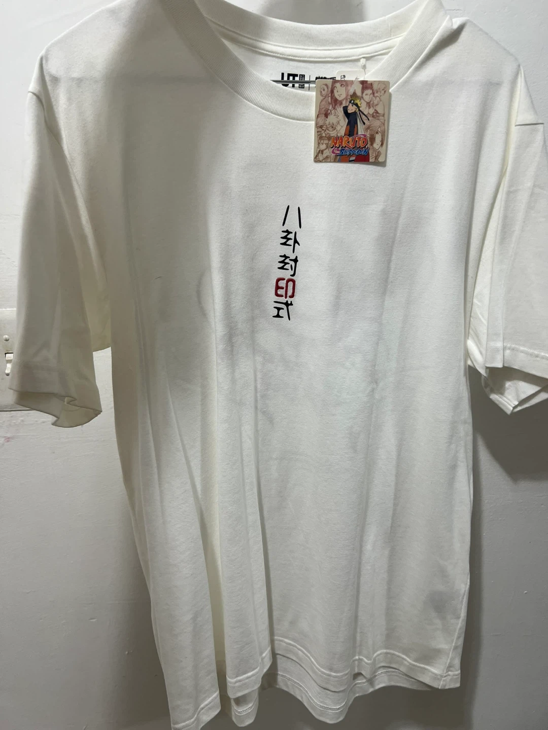 Uniqlo UT Naruto Nine-Tailed Fox Graphic T-Shirt