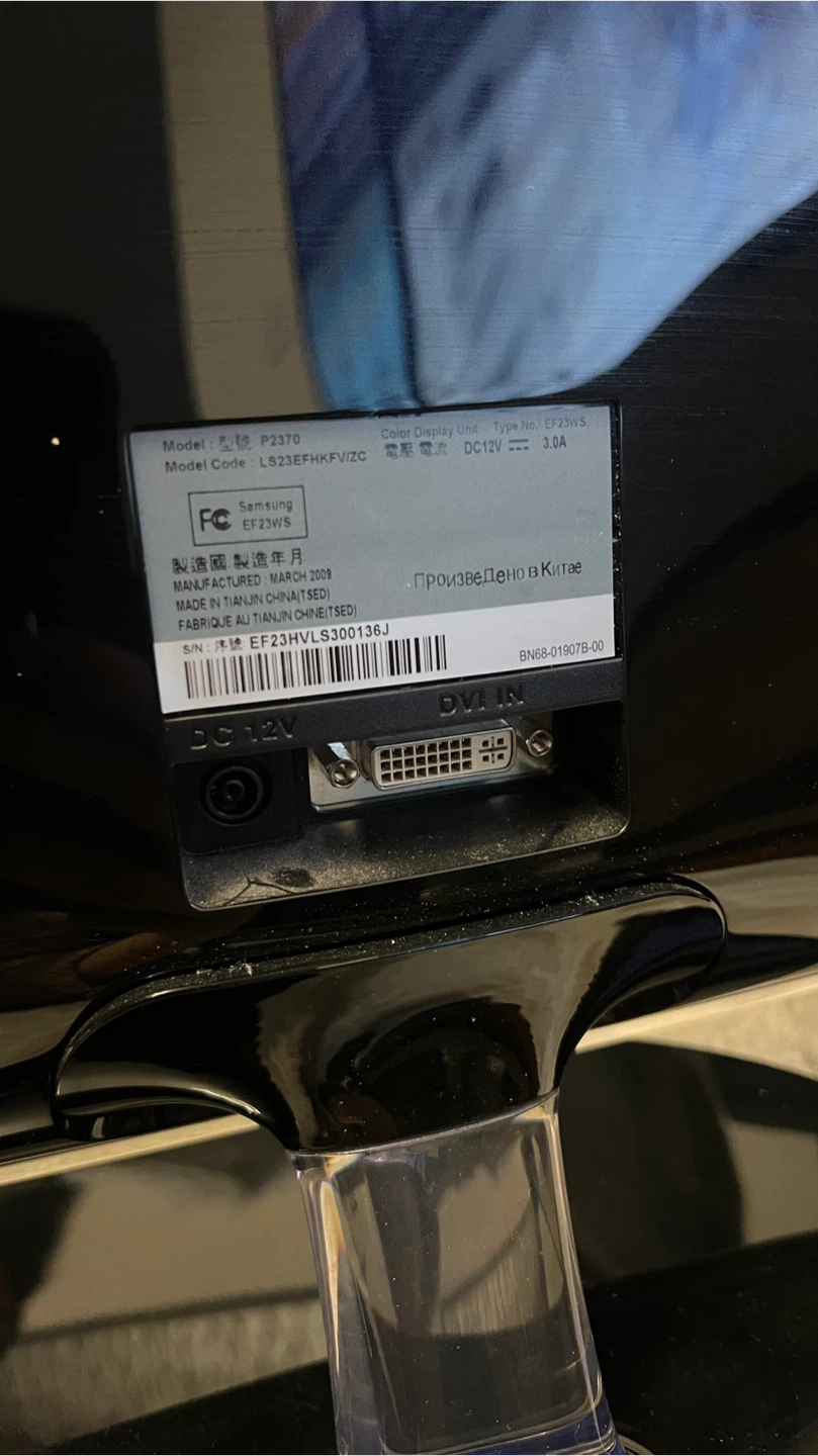 Lg and samsung monitors 24 inch - photo 5