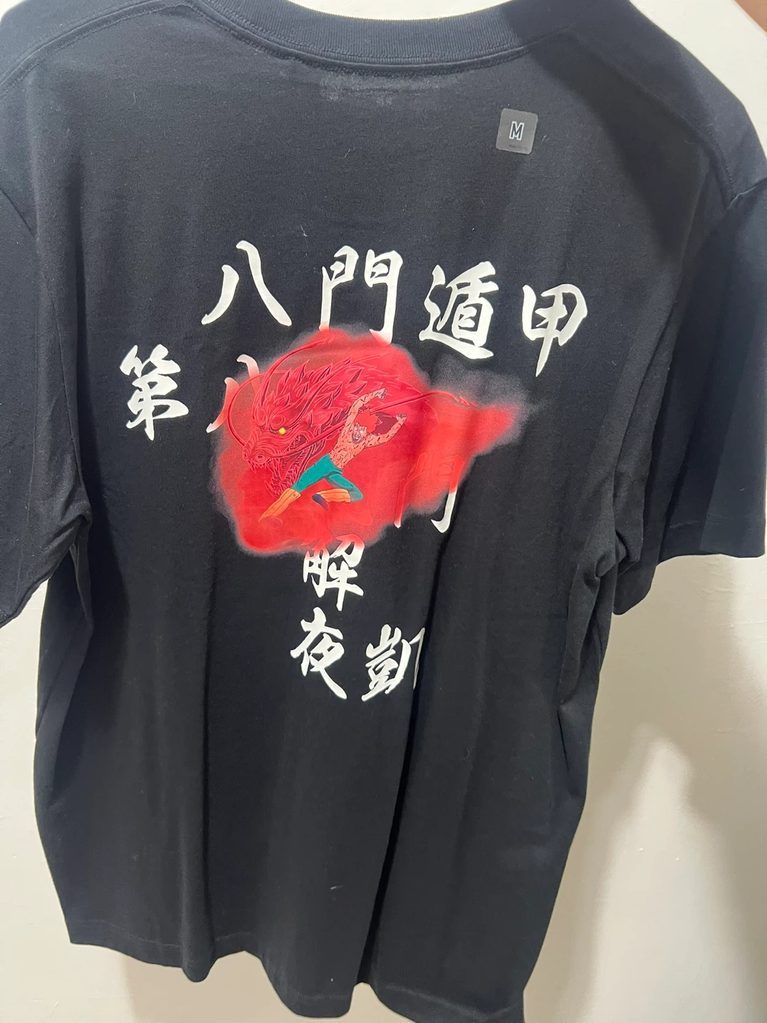 Uniqlo UT Naruto Might Guy Graphic T-Shirt - photo 2
