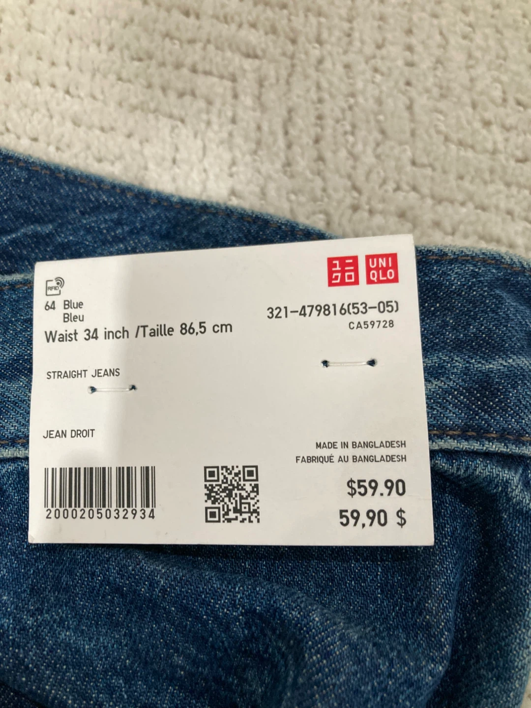 UNIQLO x JW Anderson Straight Jeans - Blue - Waist 34 - photo 3