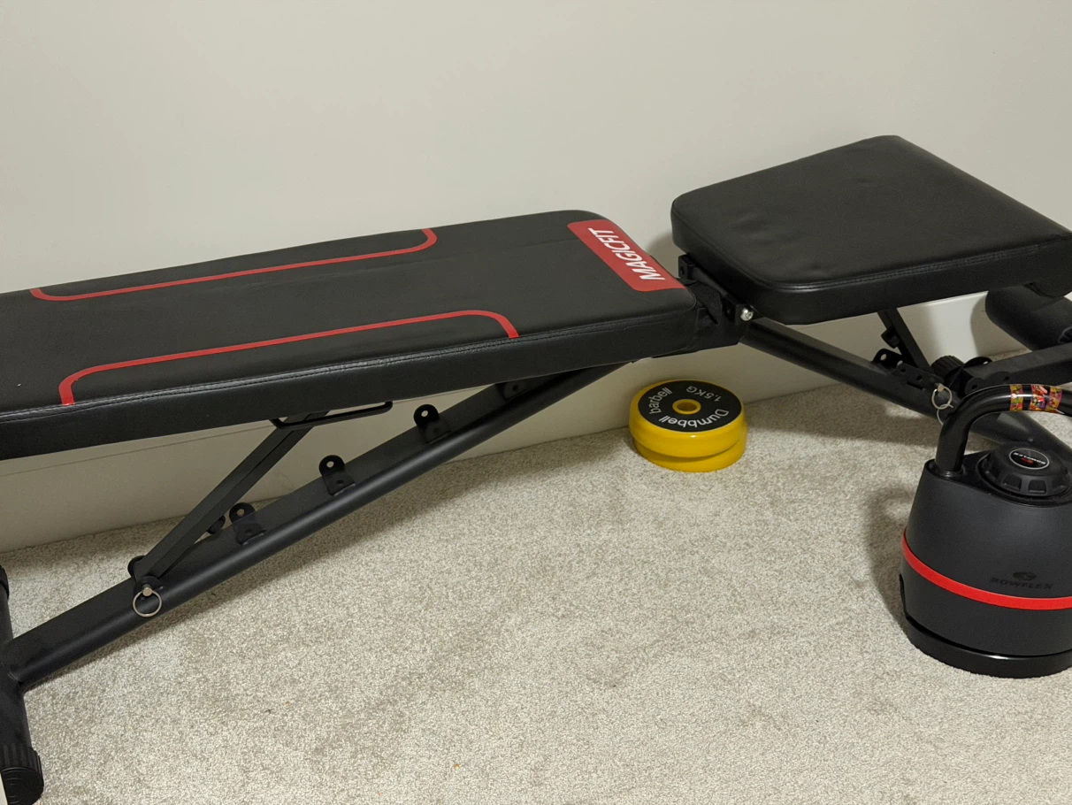 MagicFit Adjustable Weight Bench - photo 4