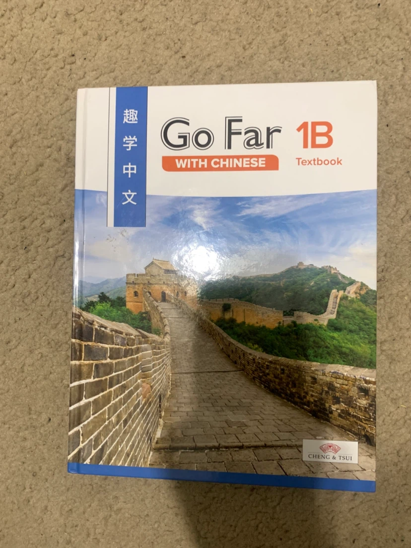 Go Far 1B with Chinese Textbook