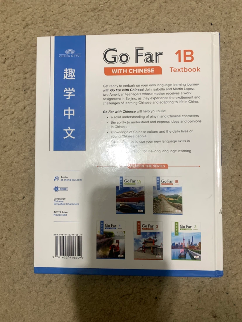 Go Far 1B with Chinese Textbook - photo 2