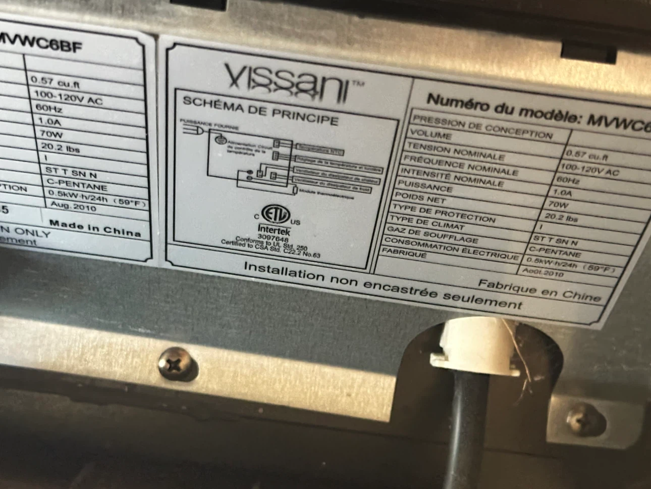 Vissani MVWC6BF Wine Cooler - photo 5