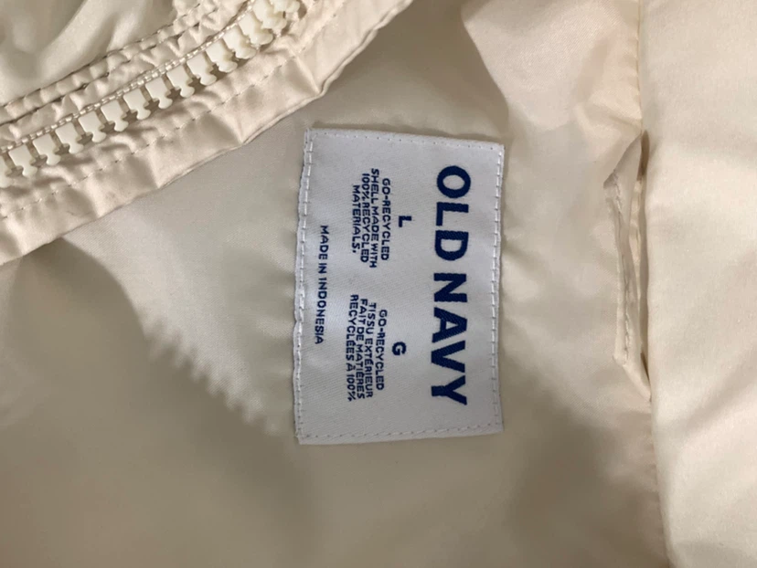 Old Navy White Puffer Vest - photo 2