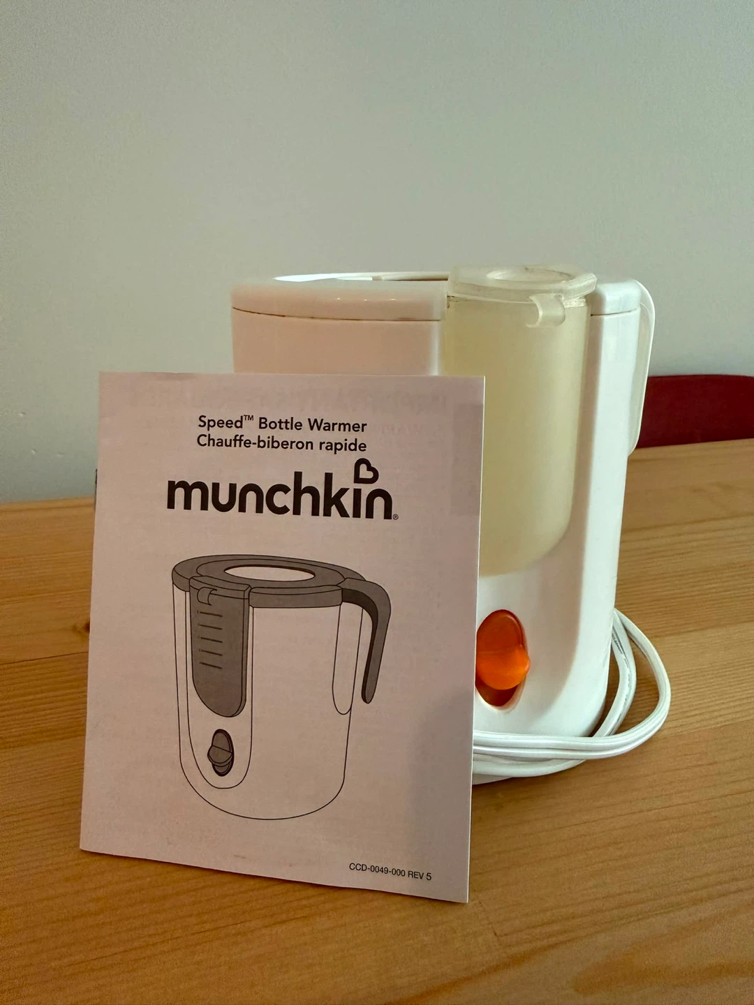 Munchkin Speed Bottle Warmer - photo 2