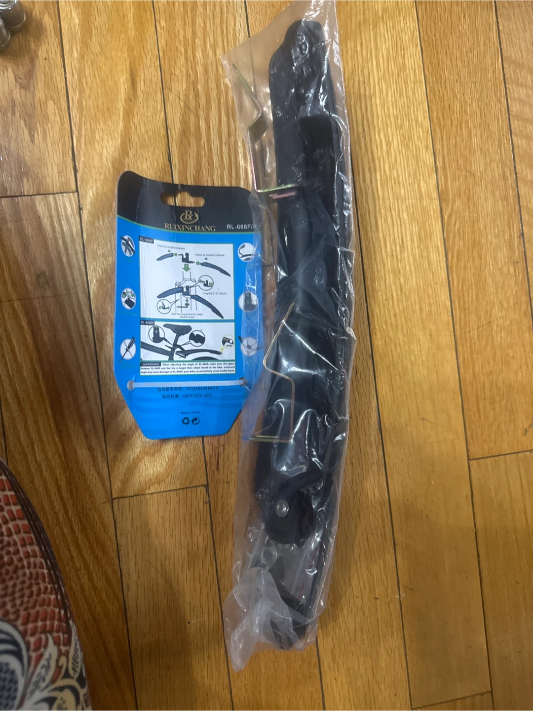 RuiXingChang RL-666F/R Bike Fender Set - photo 2