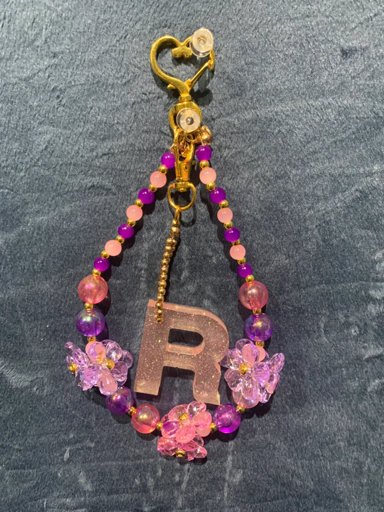 Handmade Letter R Beaded Keychain