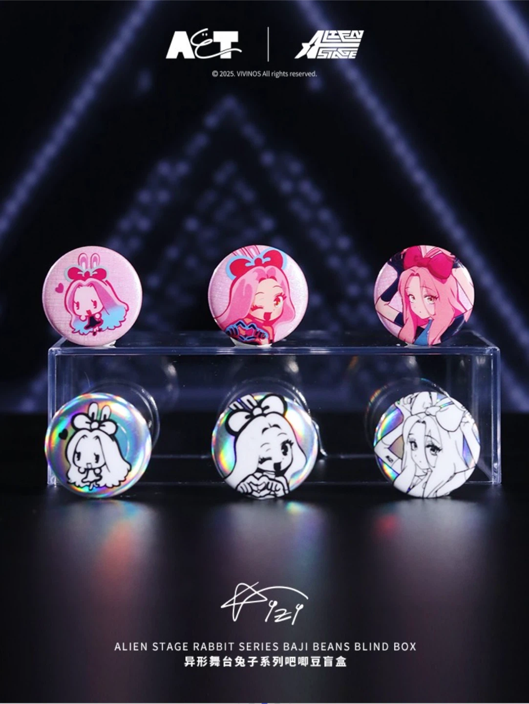 Alien Stage - Mizi Bunny AU Mini Pins - photo 2