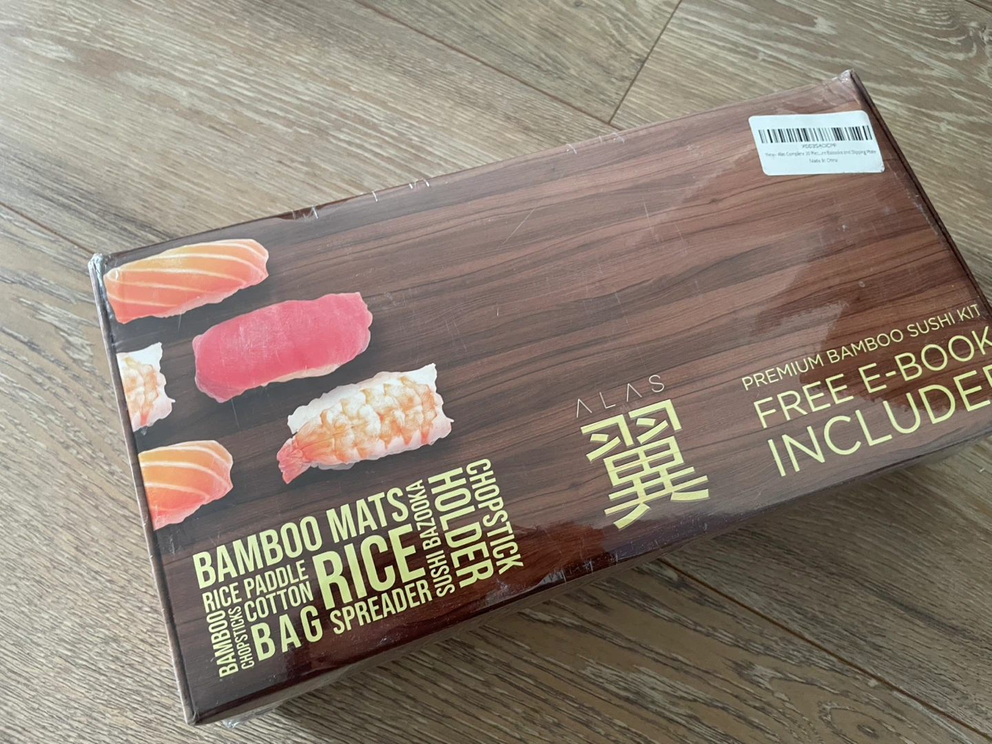 ALAS Premium Bamboo Sushi Kit NEW