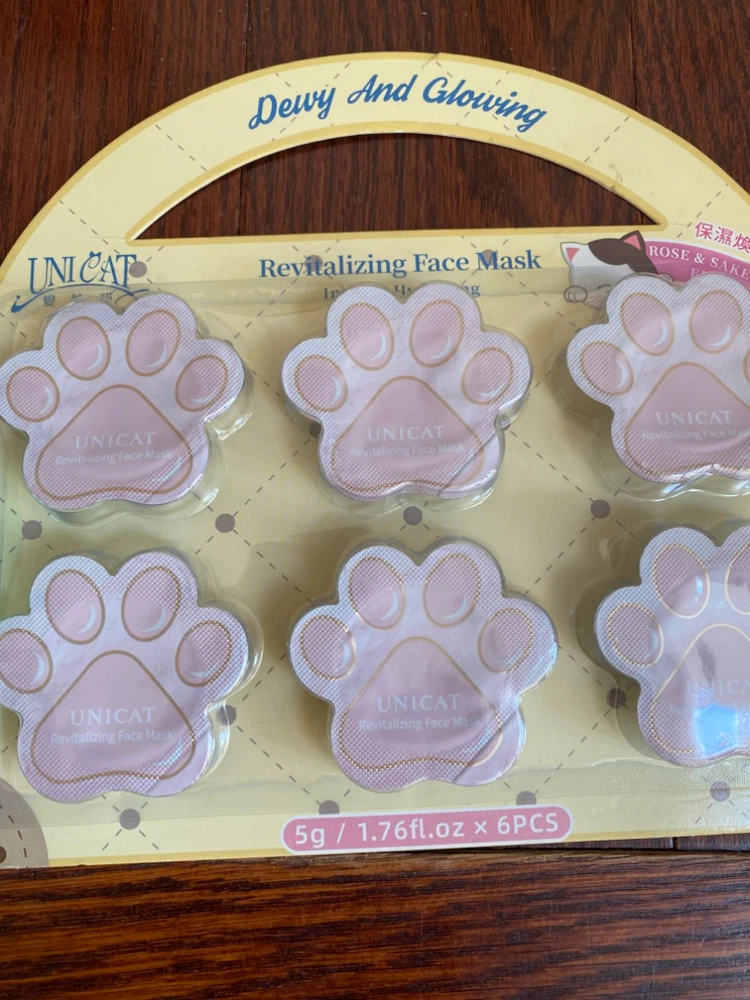Three Face Products - photo 3