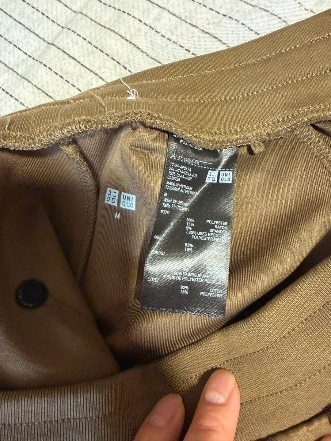New UNIQLO Sweatpants, Columbia trail pants - photo 3