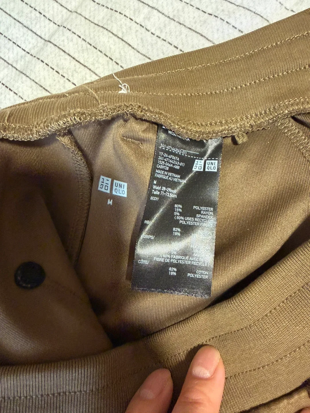 New UNIQLO Sweatpants, Columbia trail pants - photo 3