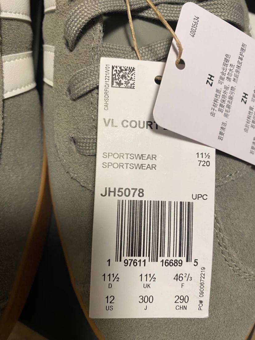 Adidas VL Court Grey Suede Sneakers - photo 5