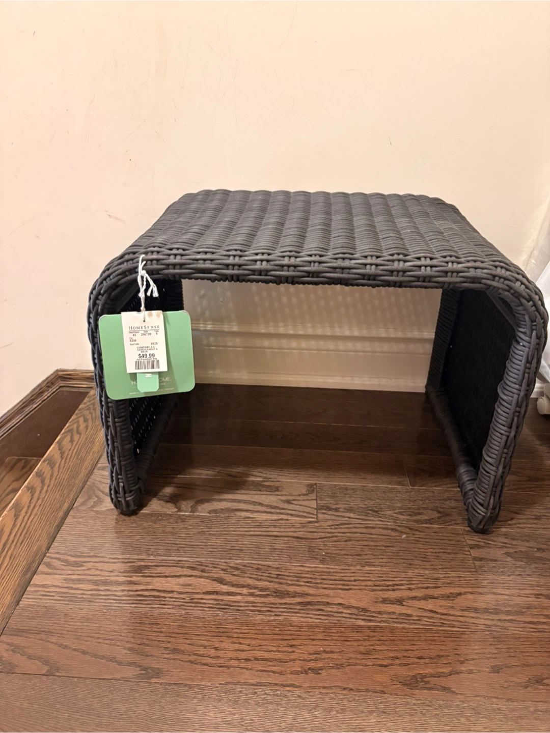 HOMESENSE Wicker Side Table - photo 3