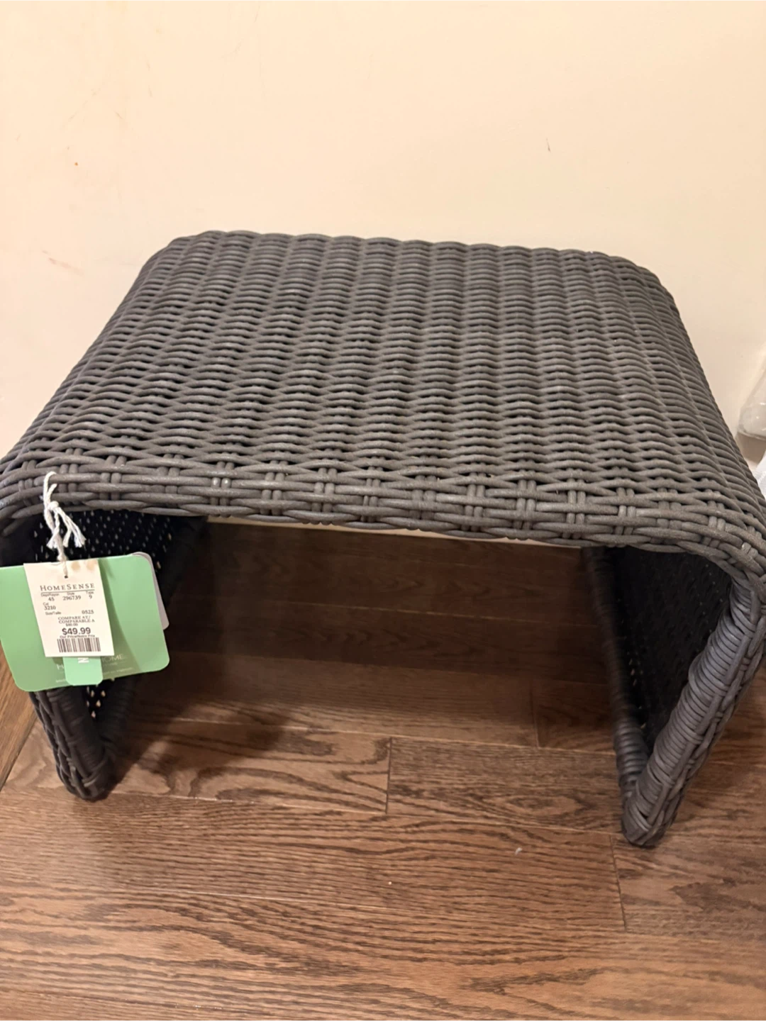 HOMESENSE Wicker Side Table