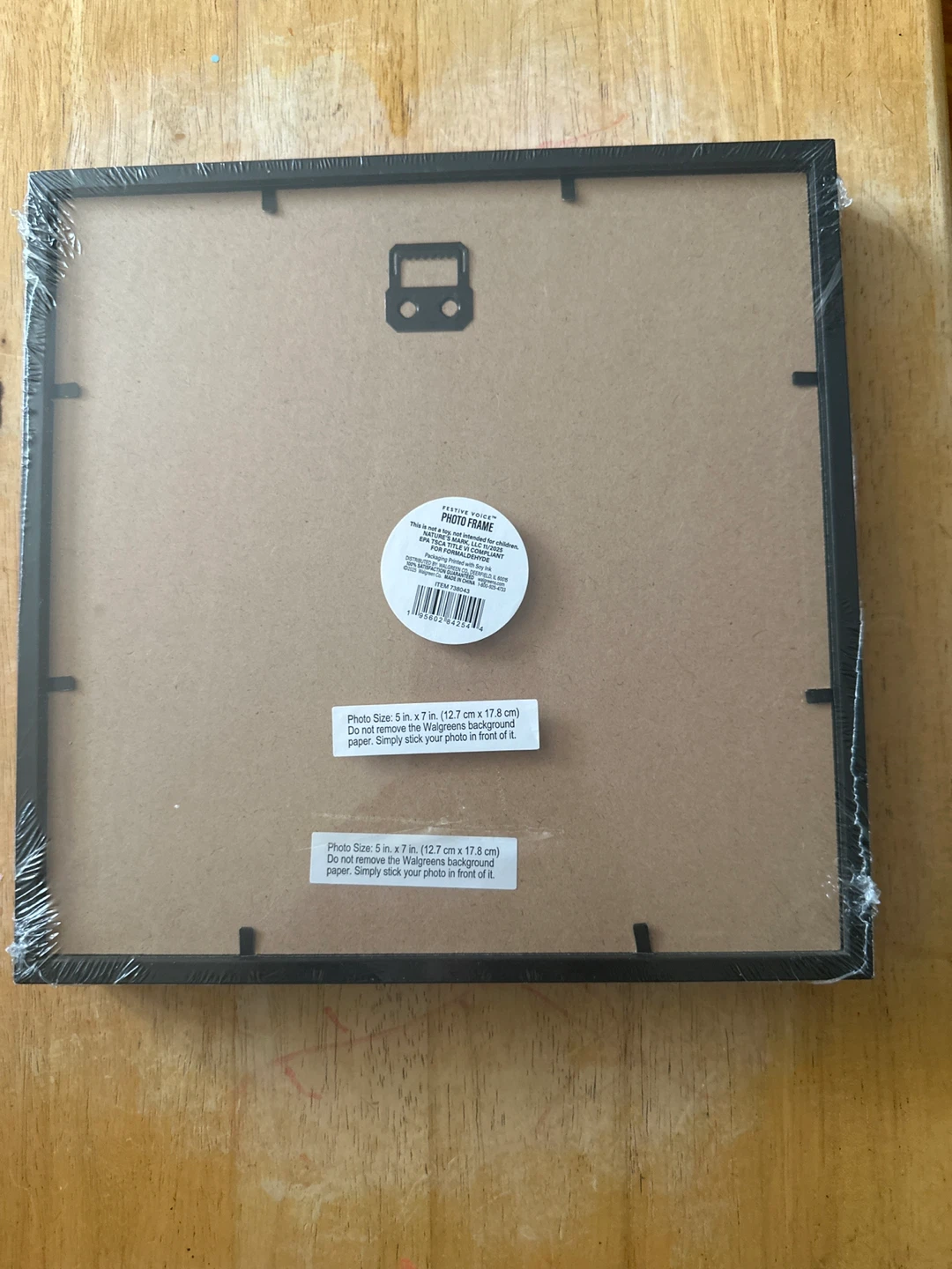 Walgreens 2026 Graduation Photo Frame - photo 2