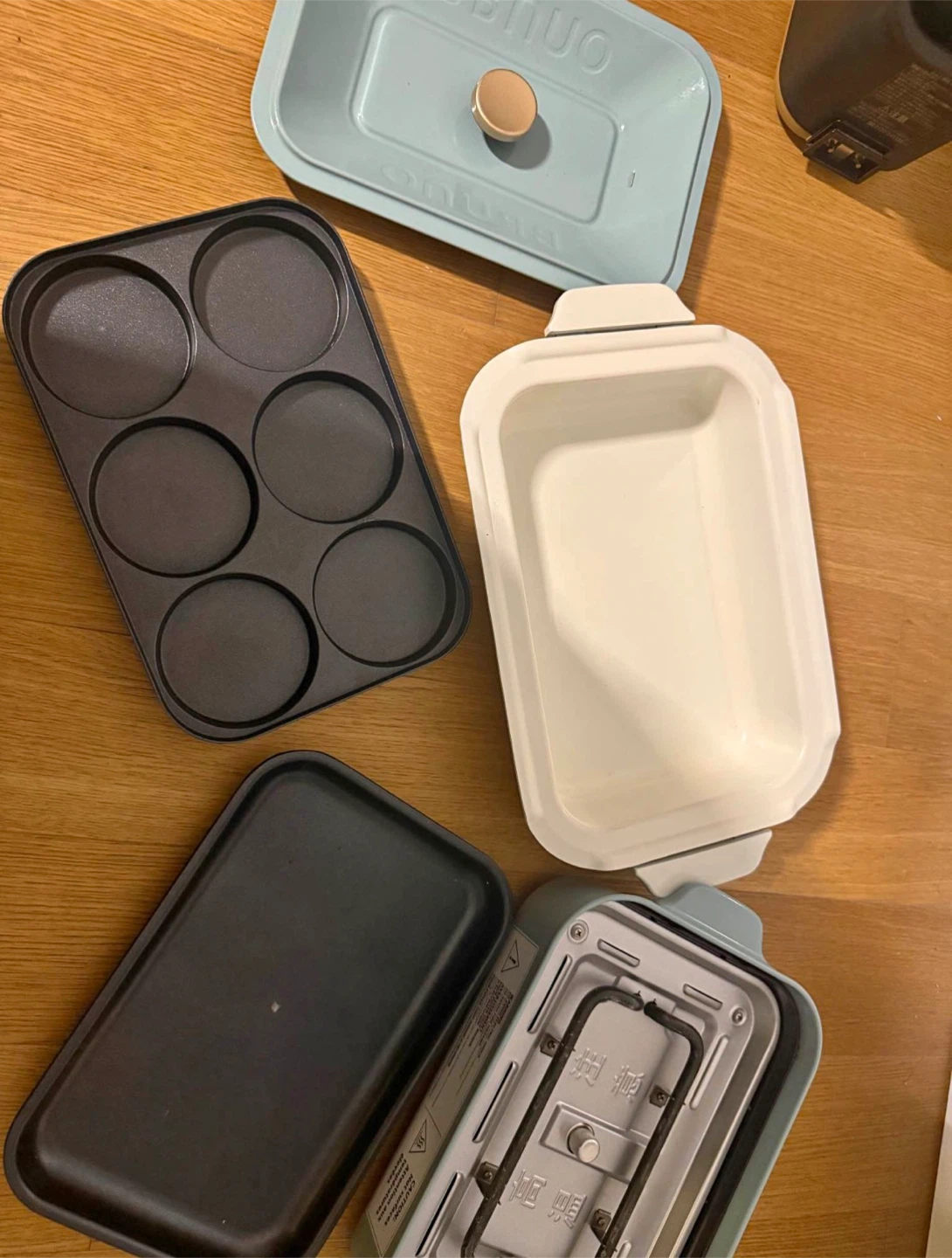 BRUNO Electric Hot Plate Multi-Plate Set