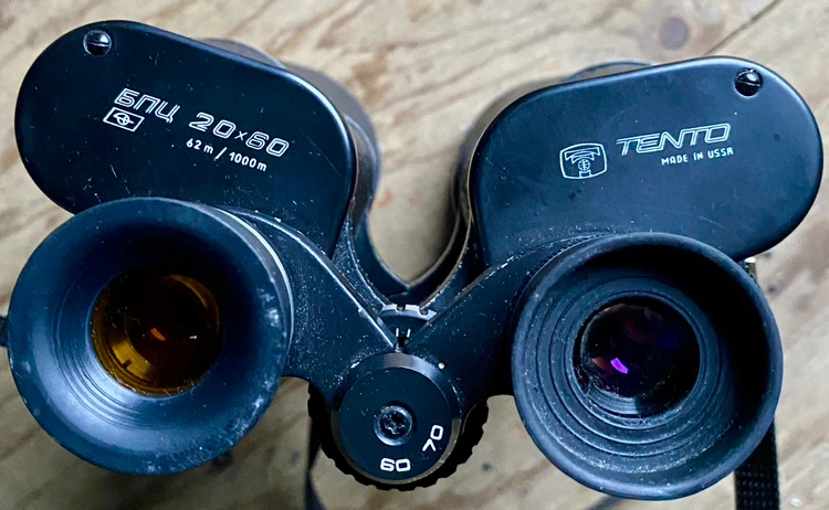 Tento 20x60 Binoculars - photo 2