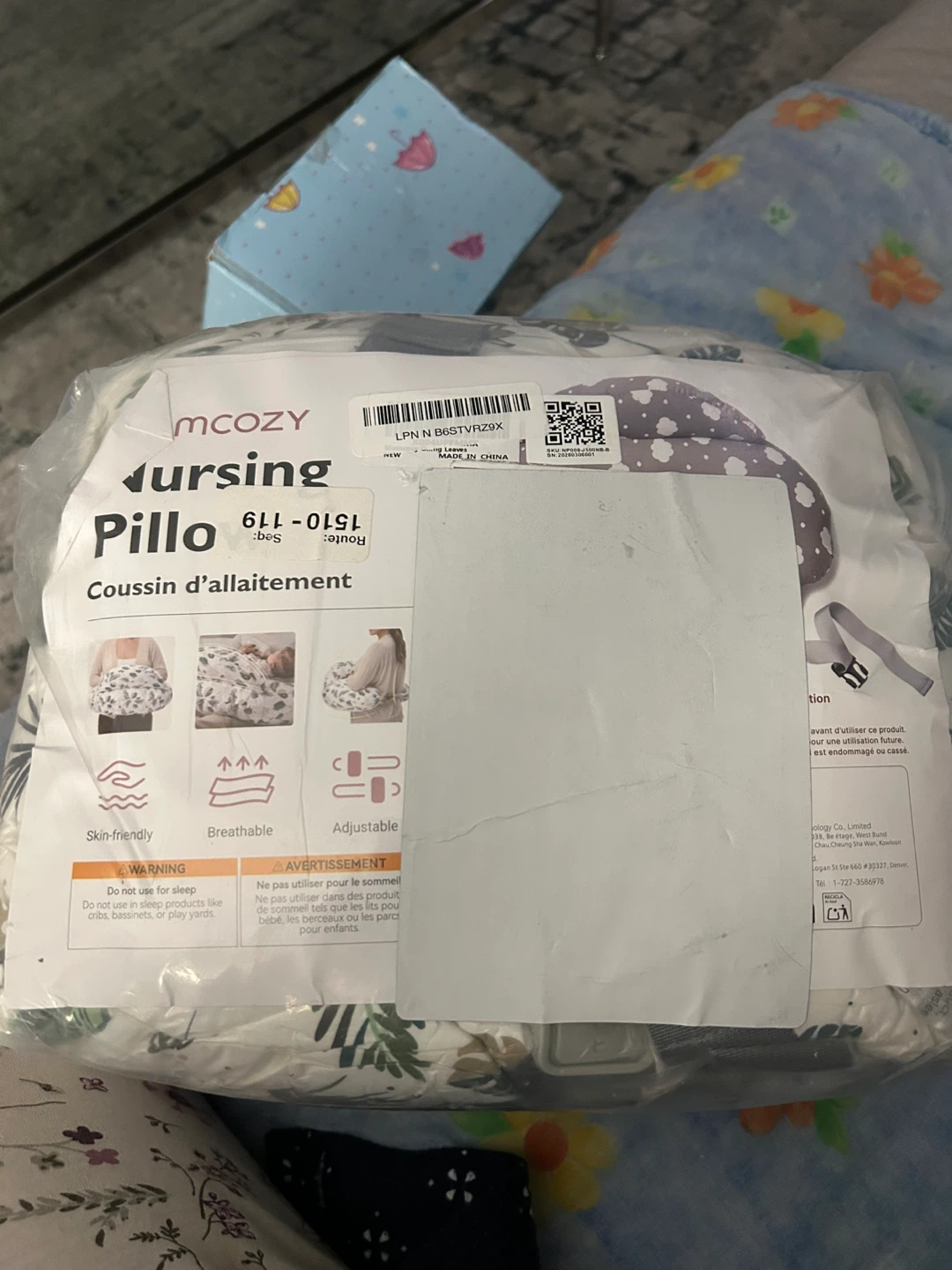 mCOZY Nursing Pillow with Cover - photo 2
