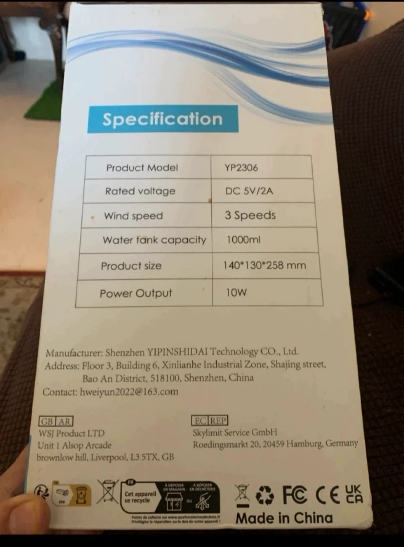 Air Cooler Fan YP2306 - photo 2