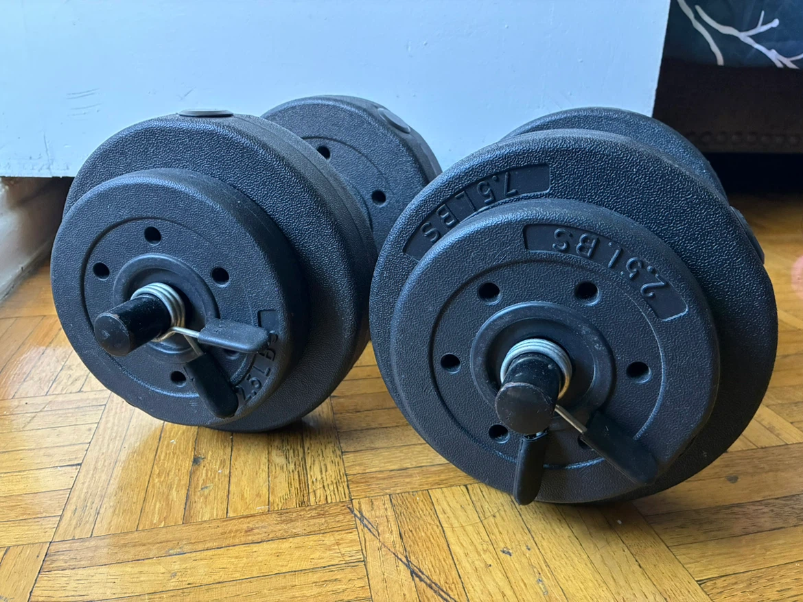Adjustable Dumbbell Set - photo 2