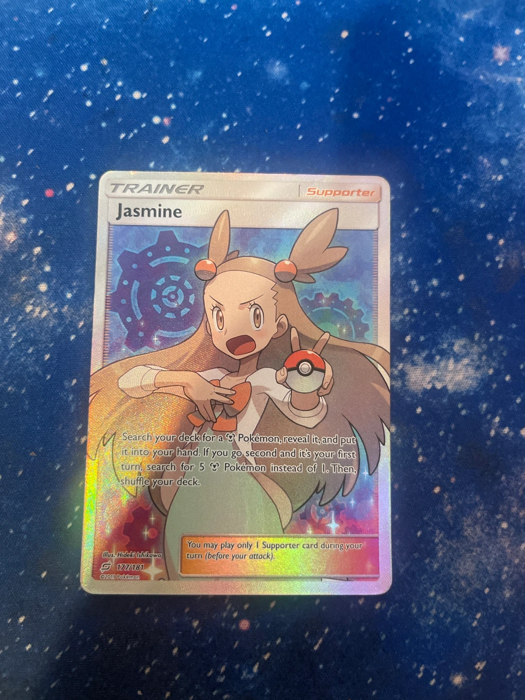 Pokemon TCG Jasmine Trainer Supporter Card