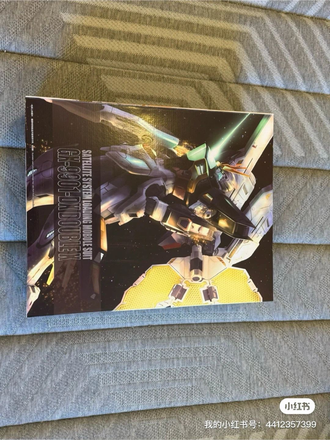 Third party gundam - photo 2