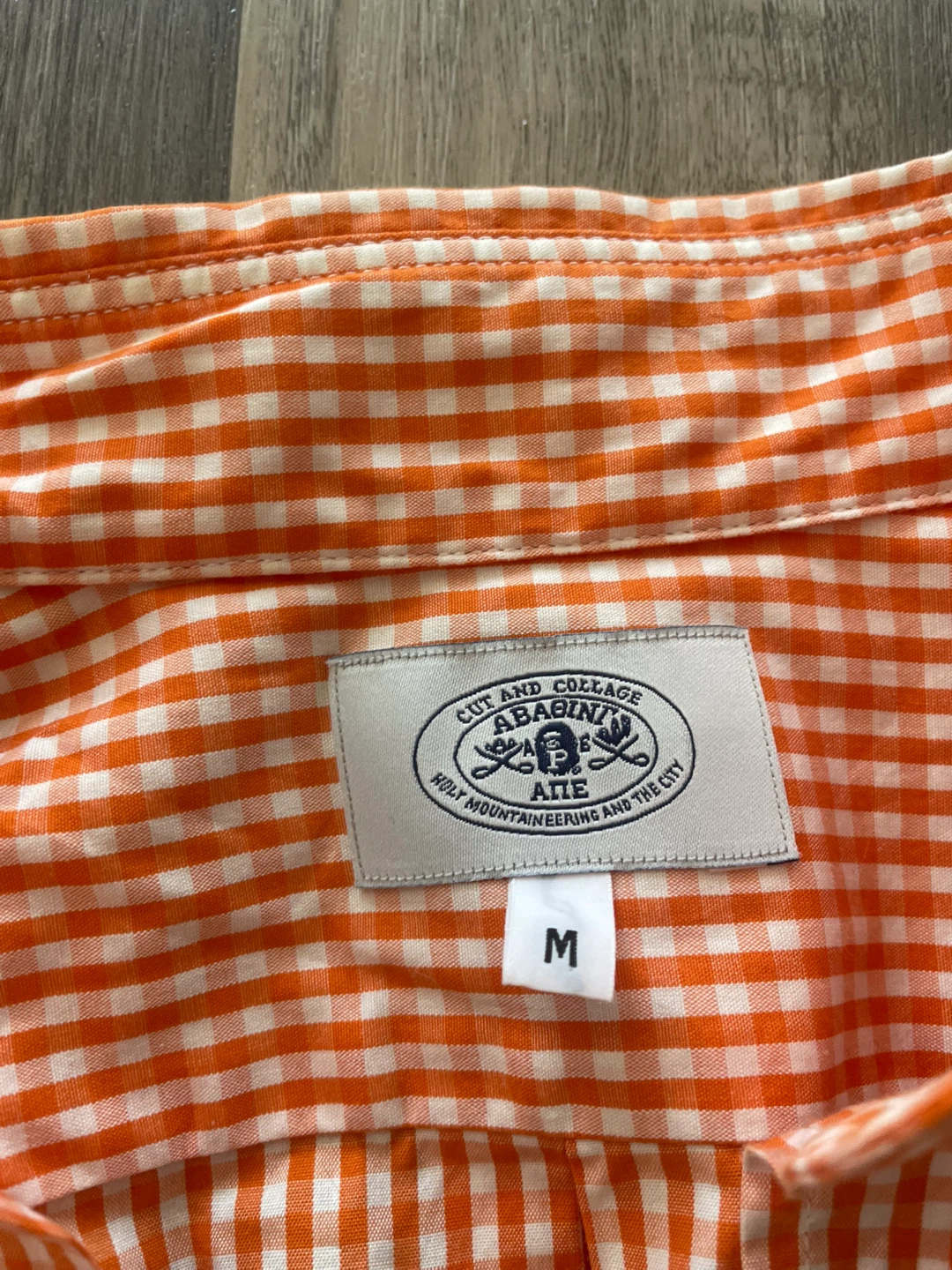 012 bape flannel button up - photo 4