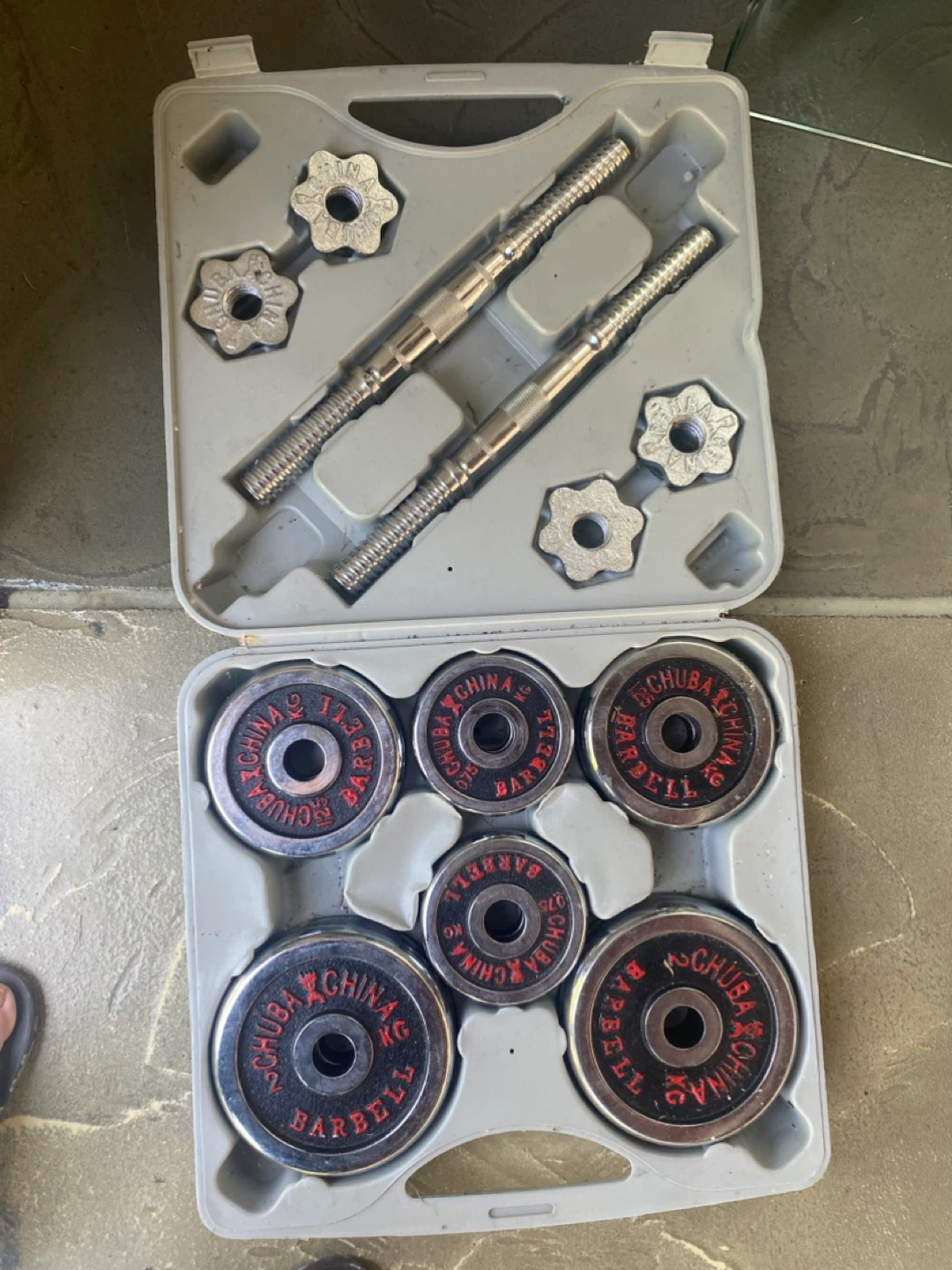 Adjustable Dumbbell Set