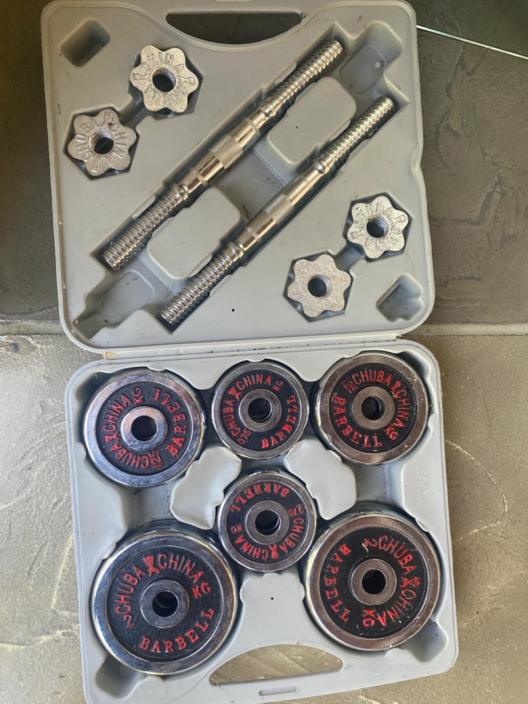 Adjustable Dumbbell Set - photo 2