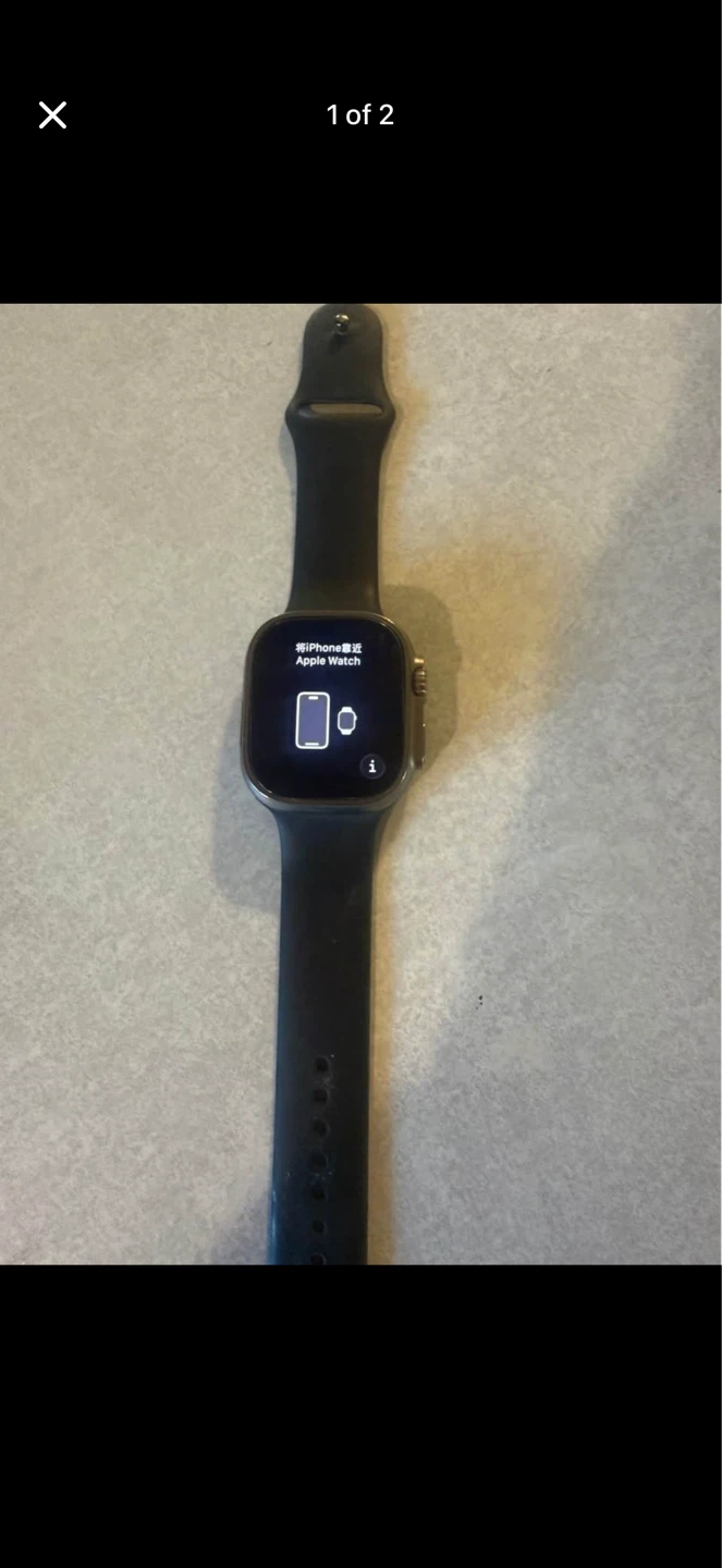 Ultra watch 2 - photo 2