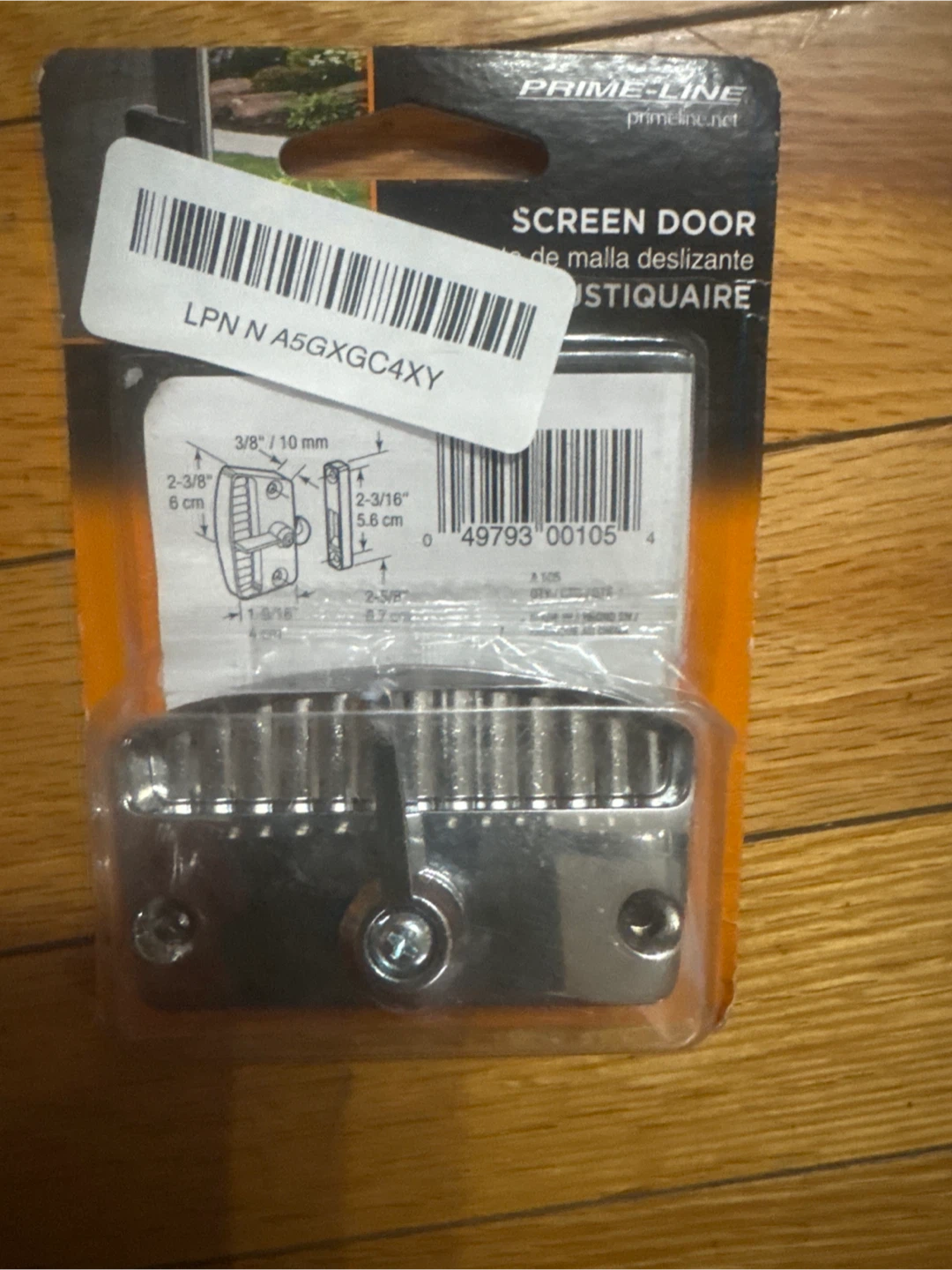 Prime-Line Sliding Screen Door Latch & Pull