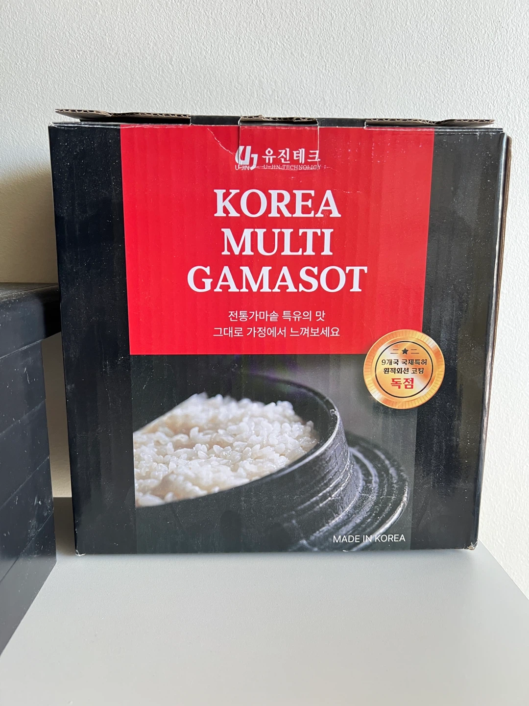 Korean Multi Gamasot cooker - photo 2