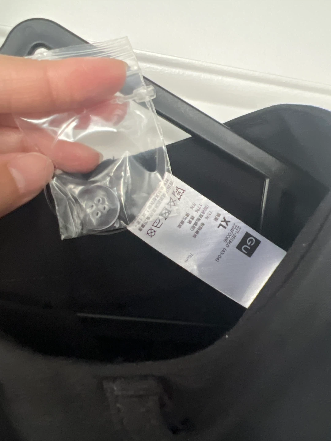 New GU Black Trousers - 27 - photo 2