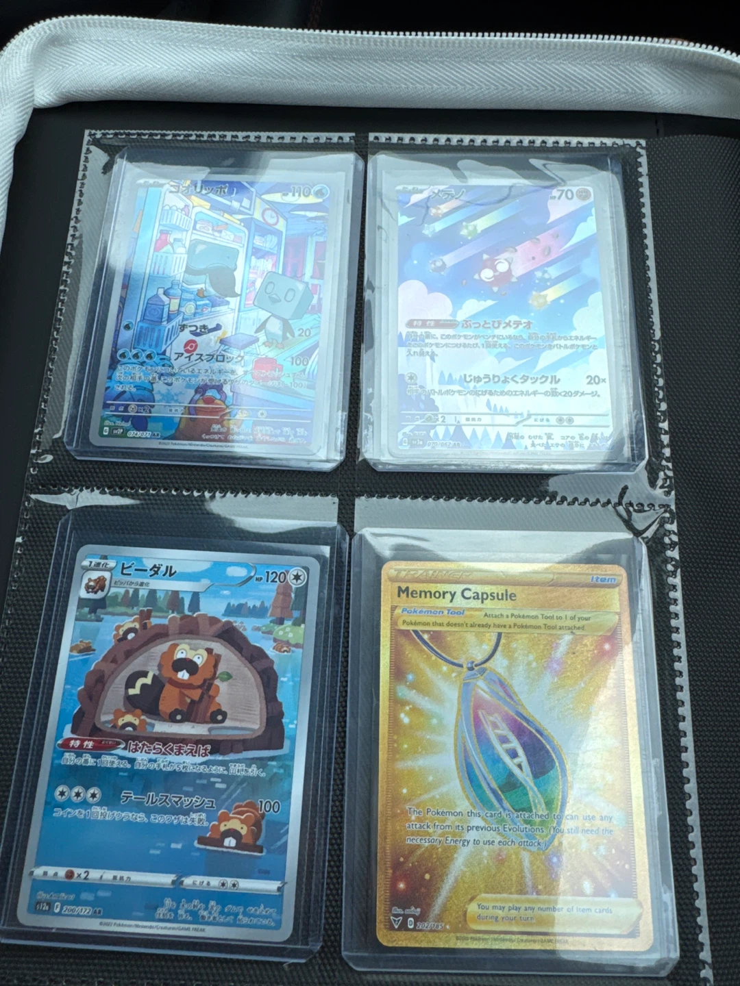 Assorted Pokémon Trading Cards - photo 3