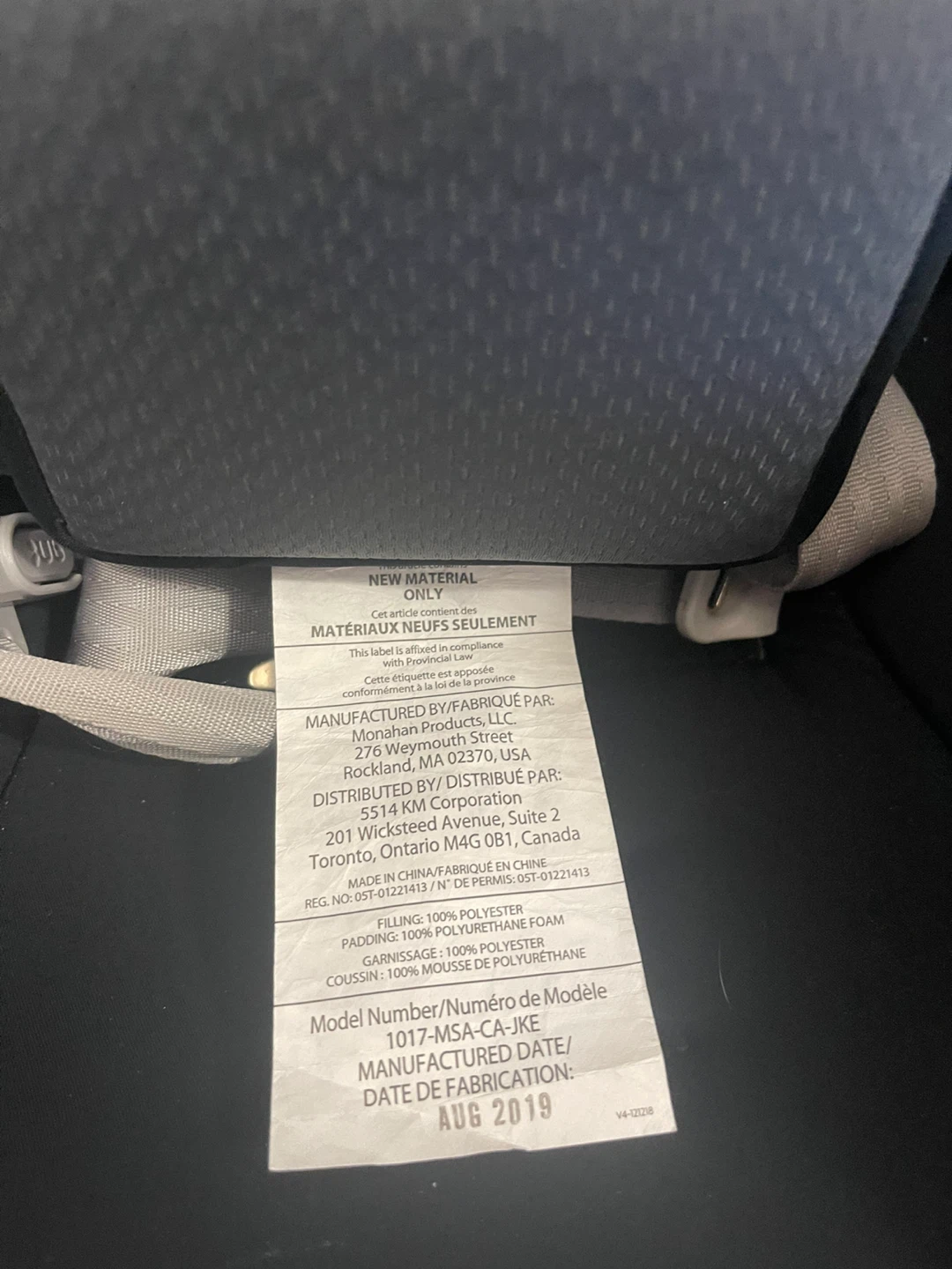 UPPAbaby MESA Infant Car Seat - photo 4