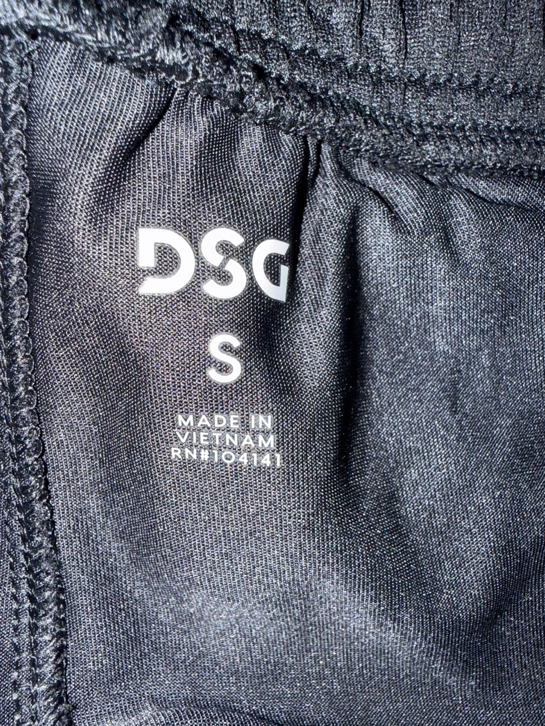 DSG Men's 6" Mesh Recreational Shorts - photo 3
