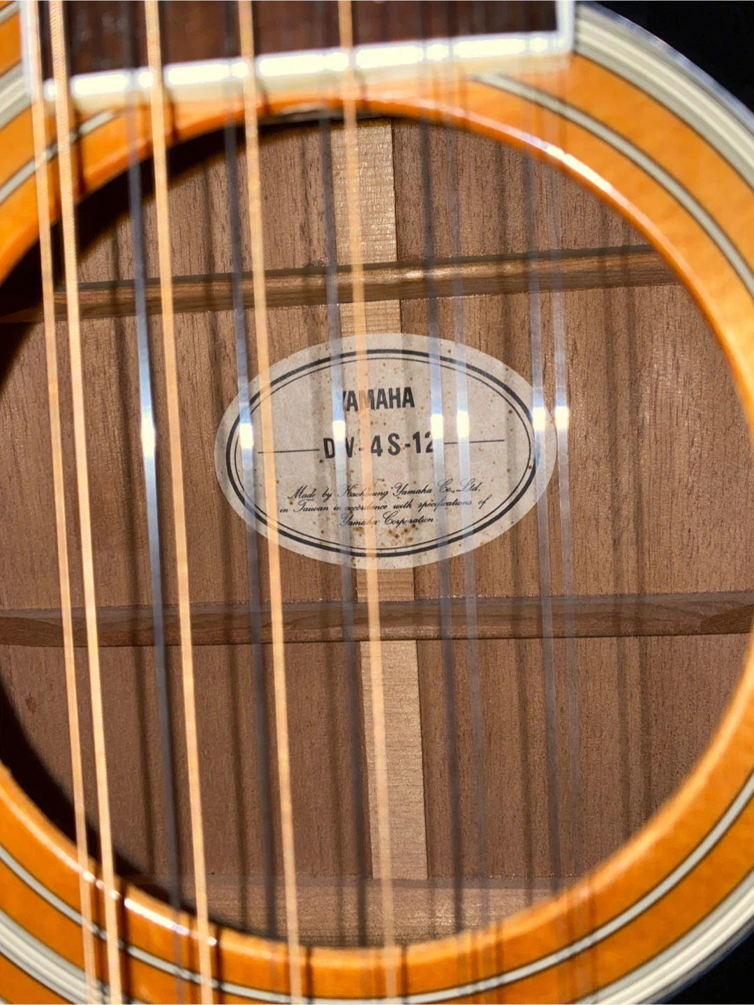 Yamaha DW-4S-12 Acoustic Guitar - photo 2
