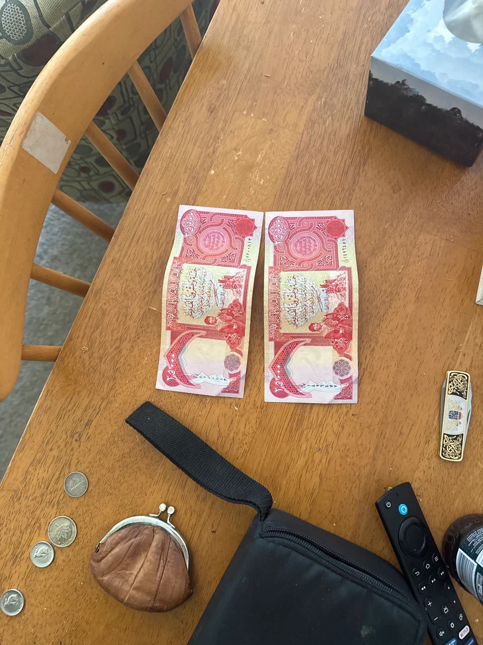 Iraq 25,000 Dinar Banknote - photo 2